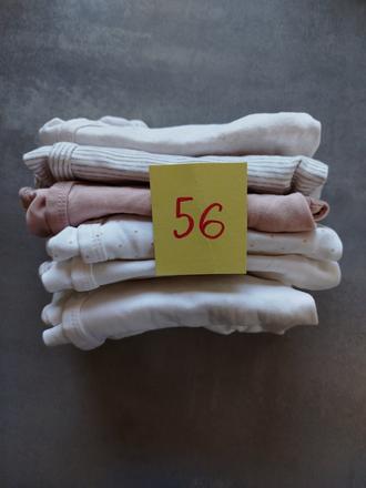 Zavinovacie body h&m 6 ks, h&m,56