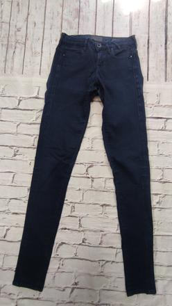 Strečové džínsy, guess,xs