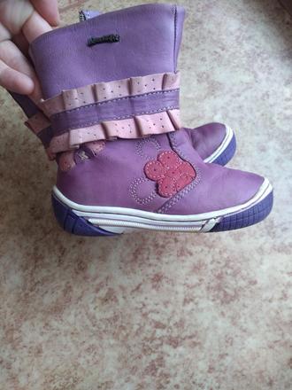 Čižmičky lasocki, lasocki,21