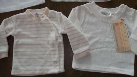 Zamatové trická, c&a,56