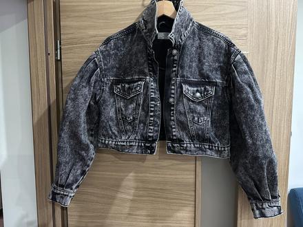 Riflova bunda bershka s, bershka,s