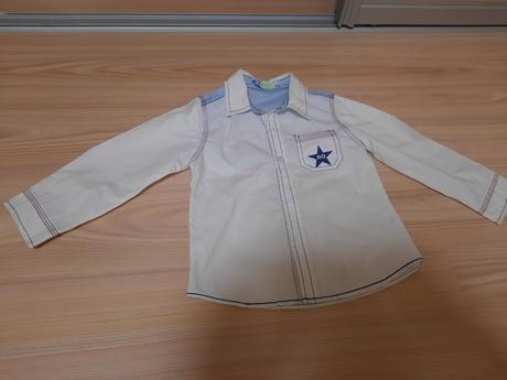 Kosela na svadbu 2,5 roka, 92