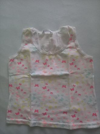 Tielko veľ.98-104, pepco,98