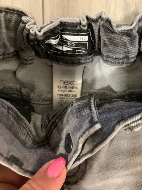 Next rifle 86, next,86