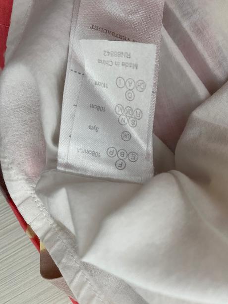 Satky vertbaudet, vertbaudet,110