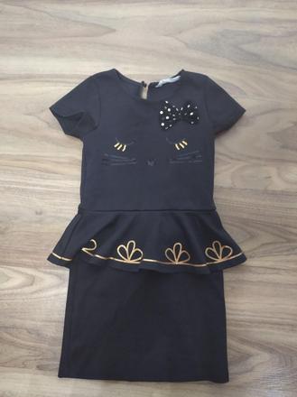 Saticky h&m, h&m,110