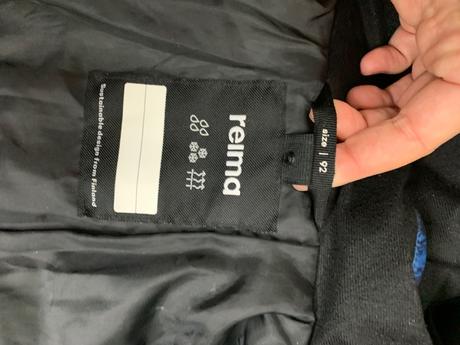 Reima veľmi teplá zimná bunda 92/98, reima,92