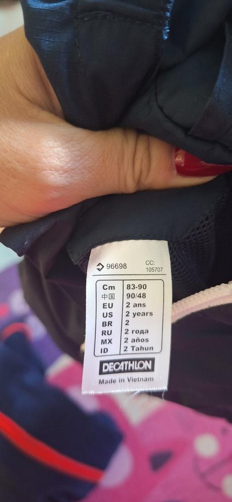 Športová bunda, decathlon,92
