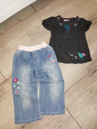 Riflíky ladybird, ladybird,80