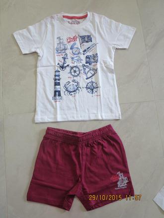 Letná suprava, zn. e-bound, 116