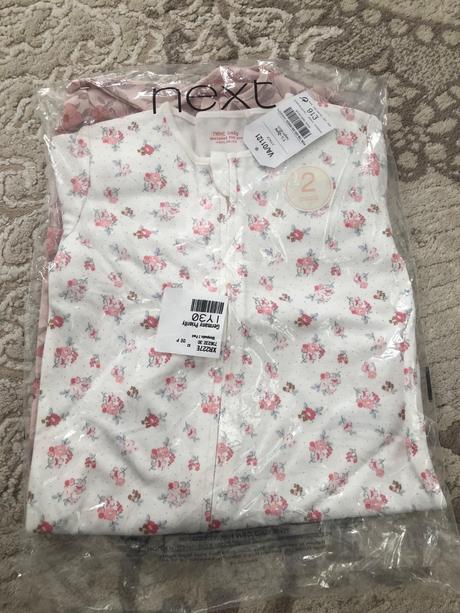 Overaly na spanie, next,92