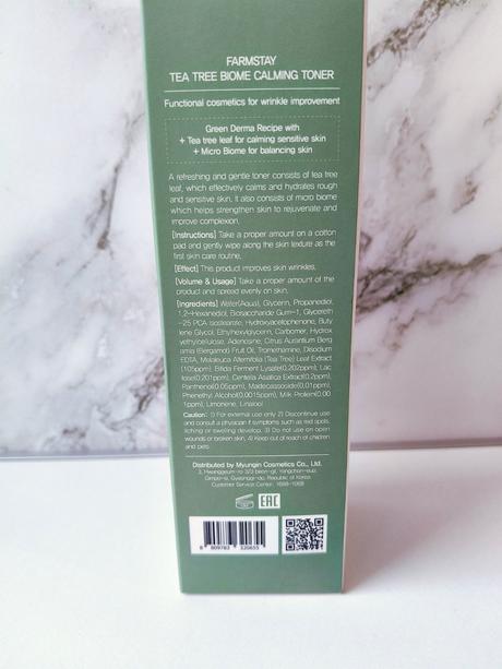 Kórejská kozmetika toner esencia,