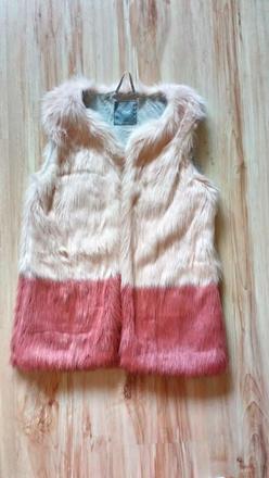 Dievčenska vesta - veľ.140 (nenosena), next,140