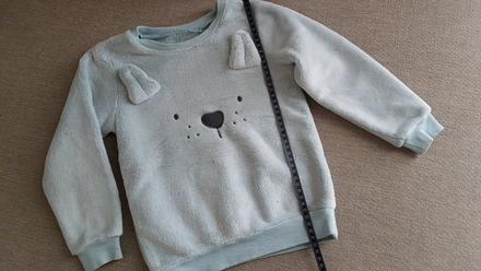 Mikinka next 110 4-5y, next,110