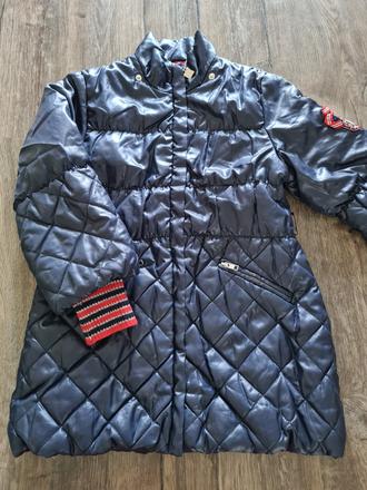 Kabat laura biagiotti, 110