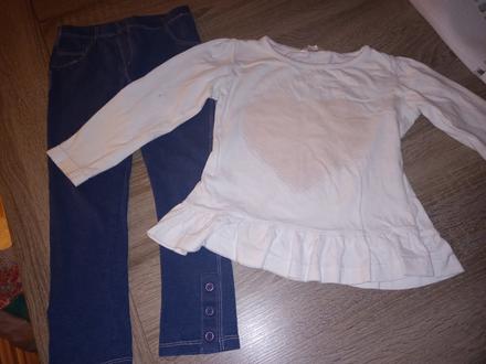 104 leginy tricko set, f&f,104