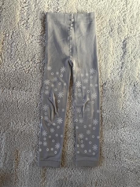 Sede leginky, ergee,116