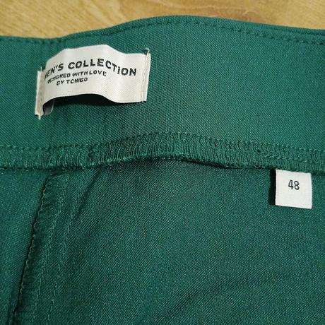 Zelené cigaretové nohavice/jeggins, tchibo,48