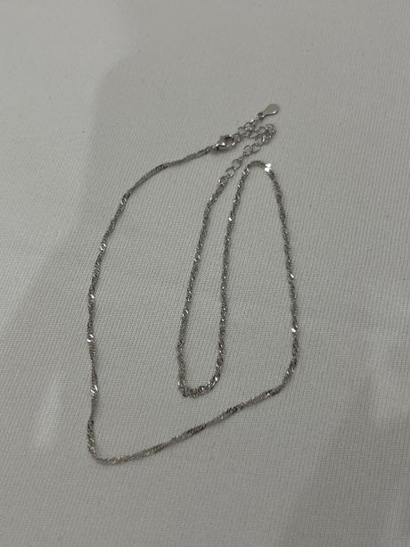 Strieborna retiazka, 