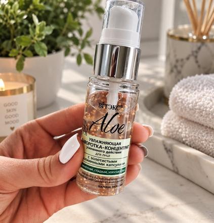 Aloe vera pleť.sérum,