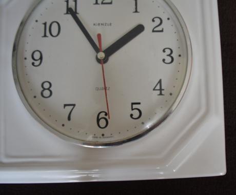 Vintage wall clock kienzle germany, 