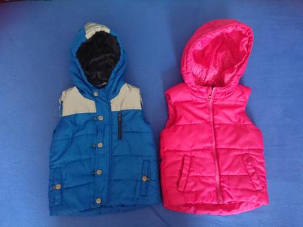 Detske vesty, lupilu,98