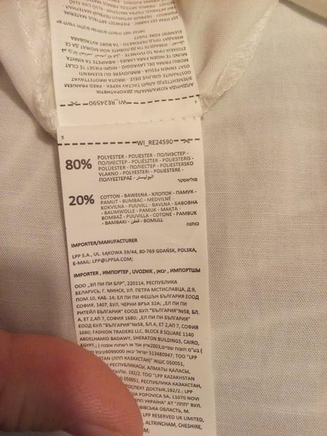 Dlhá sukňa s opaskom, reserved,xl