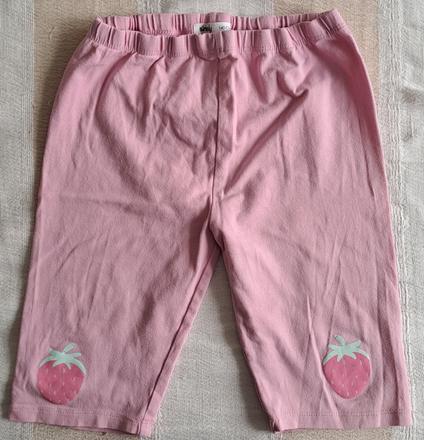 Legíny 2ks, sinsay,134