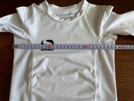 Funkčné cyklistické tričko sondico 110/116, sondico,110