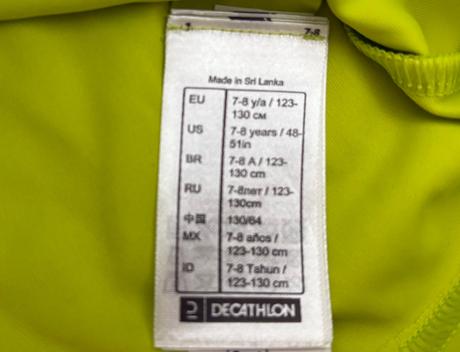 Uv tričko v. 116/122, decathlon,122