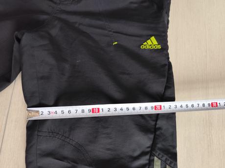 Predám adidas šušťaky, adidas