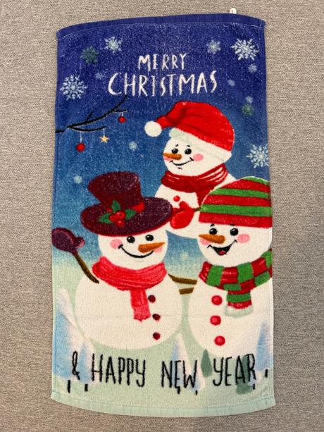 Vianočný uterák,