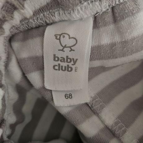 Teplejšie tepláčiky 68, baby club,68