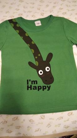 Tričko so žirafou, 116