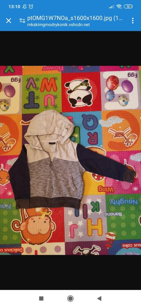 Balik oblecenia, benetton,104