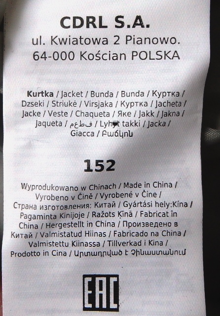 Šedo čierna vetrovka coccodrillo, v. m/l,v.152-164, coccodrillo,36 - s