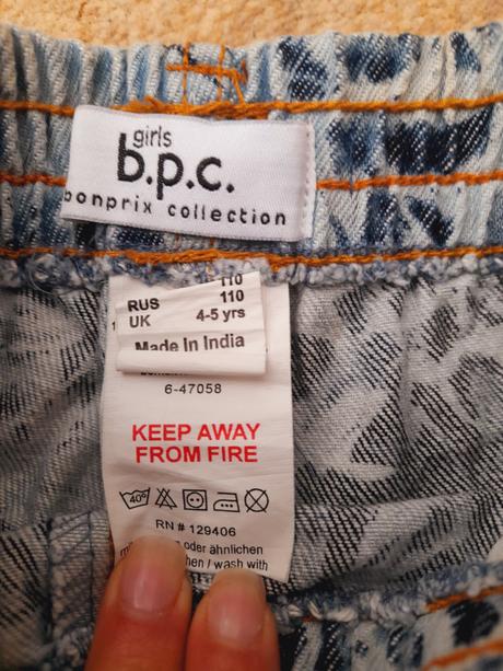 Riflove kratasy, 110