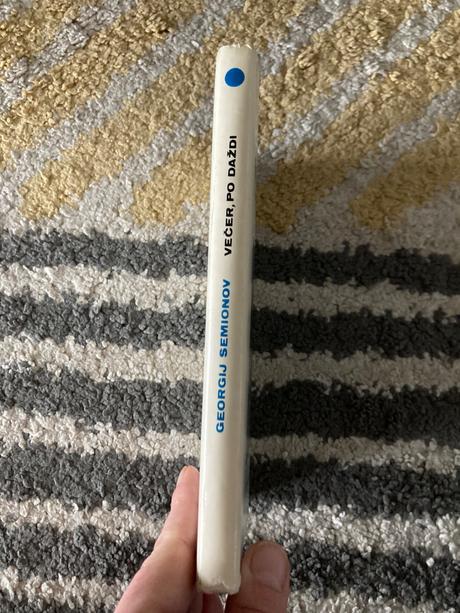 Večer, po daždi - semionov georgij (1974),