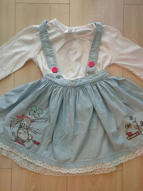 Setik sukňa+tričko, 104