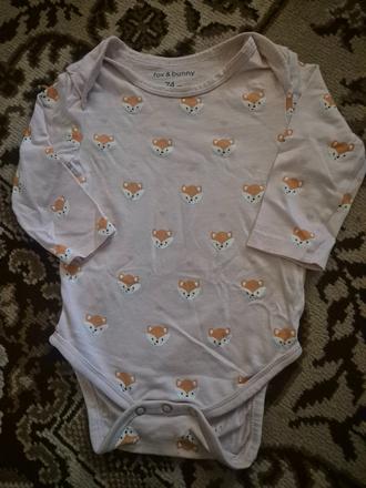 Ružové body s líškami, sinsay,74