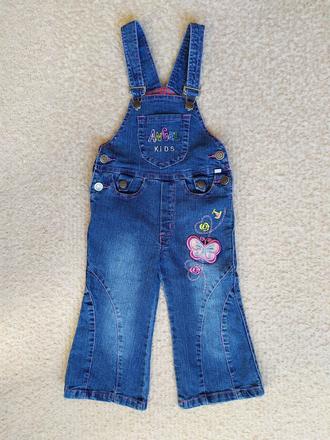 Rifle na traky veľ 86/92, 86