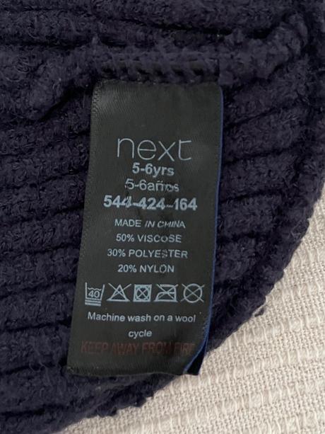 Pletena ciapka zn.next, next,110