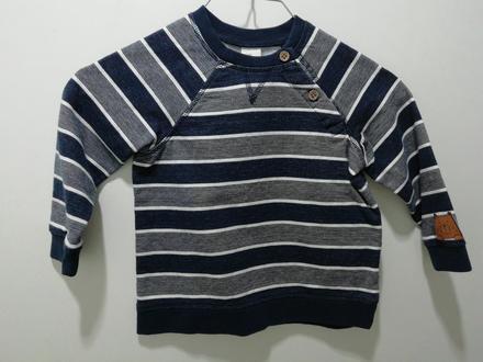 Pásikavá mikina, h&m,98