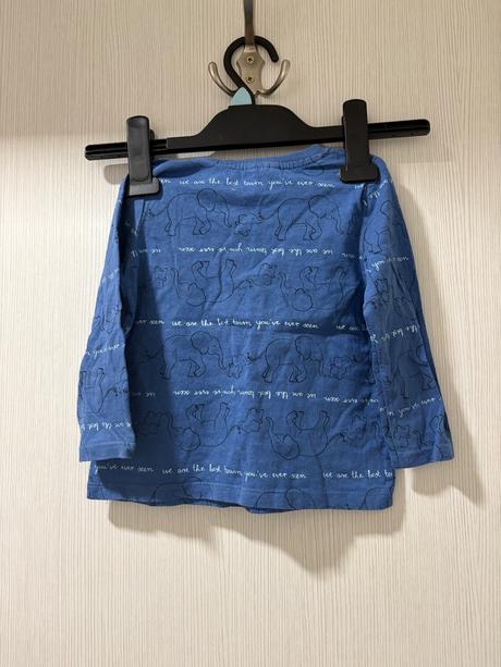 Chlapčenské tričko, pepco,86