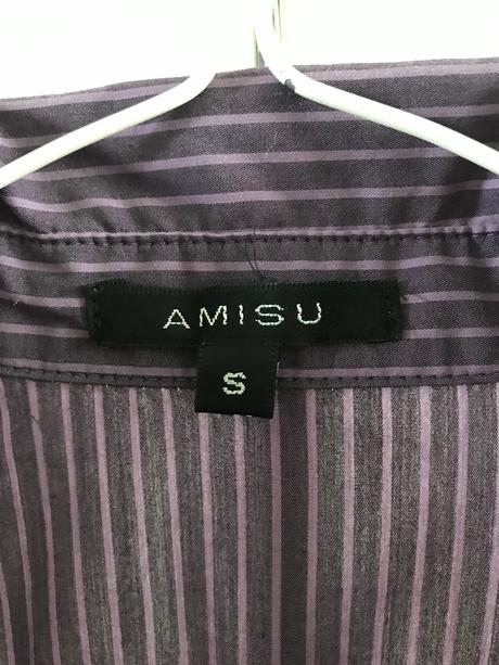 Dámska prúžkovaná košeľa, new yorker,s