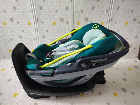 Vajíčko maxi cosi, maxi cosi