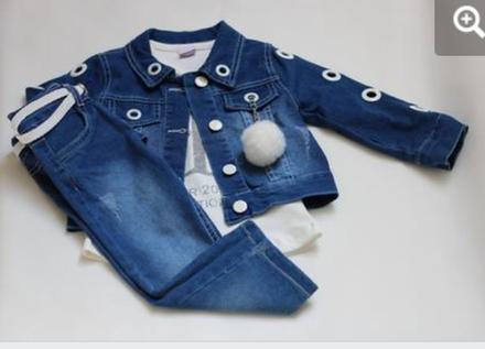 Dievčenský komplet, 98 / 104 / 110 / 116