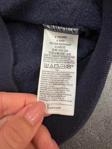 Mikina gap 104 na zips, gap,104