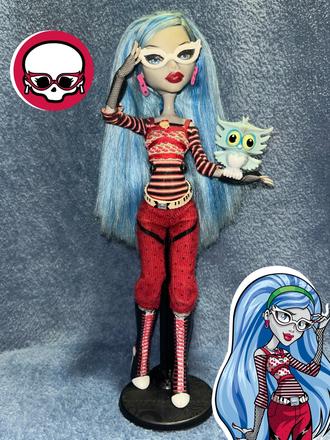 Monster high ghoulia yelps, 