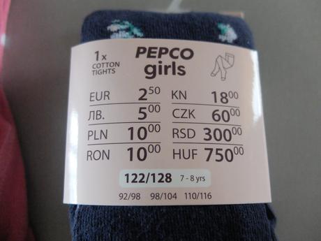 Pančuchy 122/128 2ks, 122